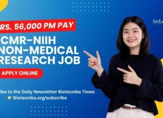 ICMR-NIIH Non-Medical Research Job