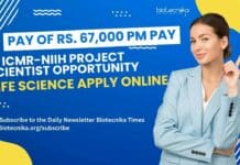 ICMR-NIIH Project Scientist Vacancy