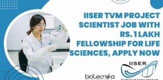 IISER TVM Project Scientist Job