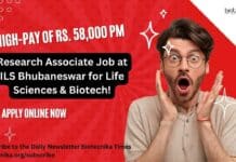 ILS Bhubaneswar Biotechnology Vacancy
