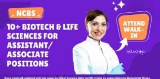 NCBS Biotech Jobs 2024