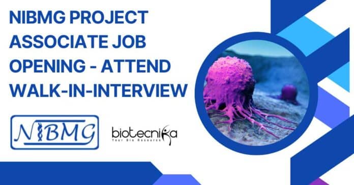 NIBMG Project Associate Job Opening