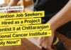 "Attention Job Seekers: Get Hired as a Project Scientist II at Chittaranjan National Cancer Institute - Apply Now!"