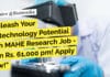 MAHE Biotech Research Job – Earn Rs. 61,000 pm! Apply Now! "Unleash Your Biotechnology Potential with MAHE Research Job - Earn Rs. 61,000 pm! Apply Now!"