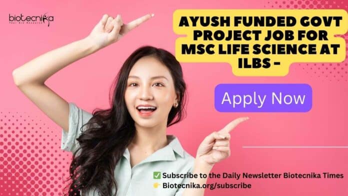 ILBS Research Vacancy 2024