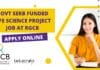 RGCB Project Vacancy Notification