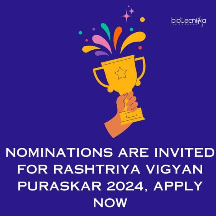 Rashtriya Vigyan Puraskar 2024