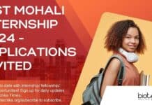 INST Mohali Internship 2024 – Applications Invited INST Mohali Internship 2024