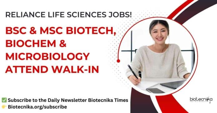Reliance Life Sciences Jobs