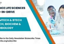 Reliance Life Sciences Walk-In-Drive
