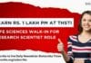 Earn Rs. 1 Lakh pm at THSTI as Research Scientist – Life Sciences Attend Walk-In Research Scientist at THSTI new