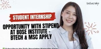 Student Internship Opportunity