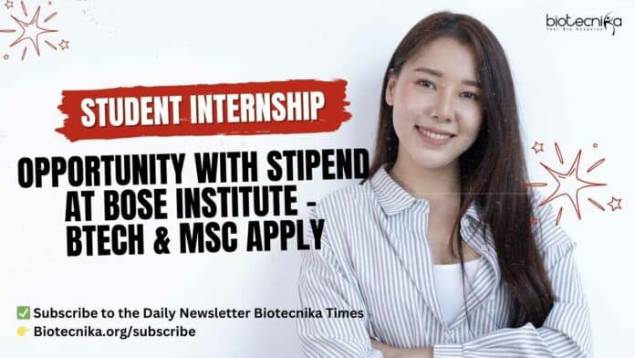 Student Internship Opportunity