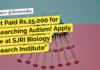 Get Paid Rs.25,000 for Researching Autism! Apply Now at SJRI Biology Research Institute "Get Paid Rs.25,000 for Researching Autism! Apply Now at SJRI Biology Research Institute"