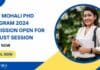 INST Mohali PhD Program 2024 Admission Open for August Session – Apply Now INST Mohali PhD Program 2024