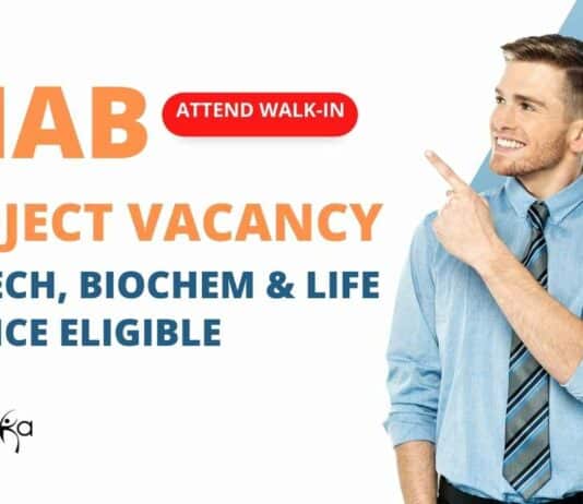 Govt NIAB Project Vacancy
