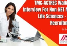 TMC-ACTREC JRF Job For MSc Life Sciences