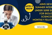 AIIMS New Delhi Summer Internship
