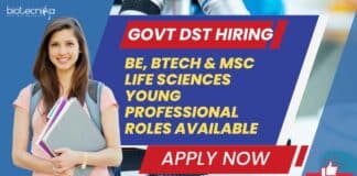 Govt DST Hiring