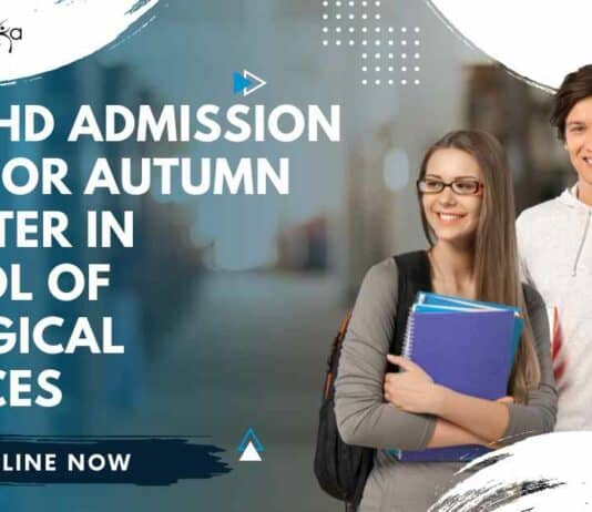IACS PhD Admission 2024