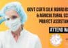 Govt CSRTI Silk Board BSc Life & Agricultural Sciences Project Assistant Jobs – Attend Walk-In CSRTI Silk Board Jobs