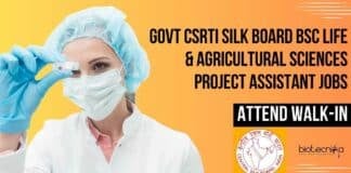 CSRTI Silk Board Jobs