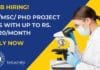 CCMB Hiring! BSc/MSc/PhD Project Jobs With Up to Rs. 96,720/month – Apply Now CCMB Hiring