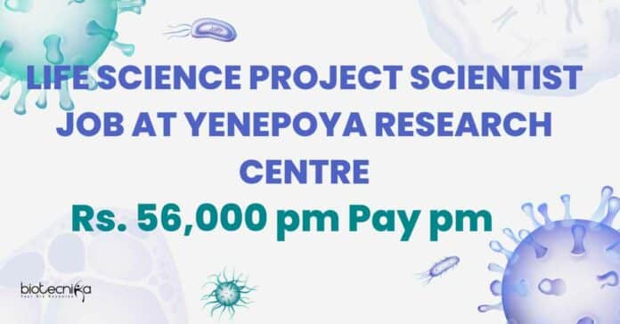 Life Science Project Scientist Job