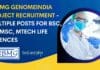 NIBMG GENOMEINDIA Project Recruitment – Multiple Posts For BSc, BE, MSc, MTech Life Sciences NIBMG GENOMEINDIA Project Recruitment