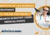 Institute of Life Sciences Recruitment – Apply Online For Project Research Scientist-I (Non-medical) Posts ILS Project Scientist Jobs