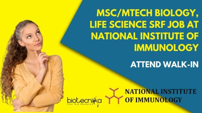 NII Delhi SRF Recruitment