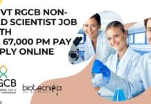 Govt RGCB Non-Med Scientist Job With Rs. 67,000 pm Pay – Apply Online Govt RGCB Non-Med Scientist Job