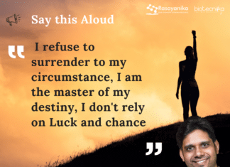 Biotecnika Times Newsletter 05.03.2024 35+ JRF Vacancies, CCMB Admissions, NIMHANS High Paying Jobs + Much More