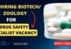 TCS Biotech Jobs – MSc Apply Now For Drug Safety Specialist Role TCS Biotech Jobs