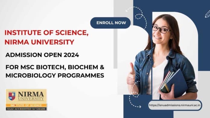 Nirma University Admissions 2024