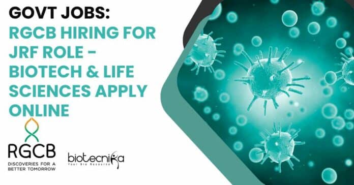 RGCB Hiring