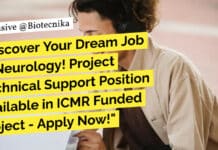 AIIMS Delhi BSc Project Jobs, MSc Life Science Eligible - Applications Invited