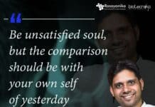 Biotecnika Times Newsletter 18.03.2024 – IIT Kanpur SURGE 2024 Internship, CCMB High Paying Jobs, Govt ILBS, Reliance Industries Jobs + Much More