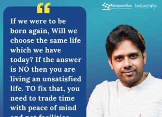 Biotecnika Times Newsletter 19.03.2024 – Summer Internship With Monthly Fellowship, Govt ZSI Jobs, CSIR-CFTRI Hiring + Much More