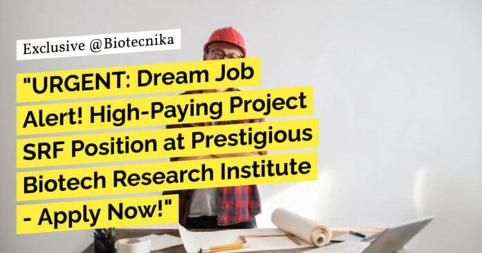 Project SRF Position at RCB, Faridabad - Apply Online Now!