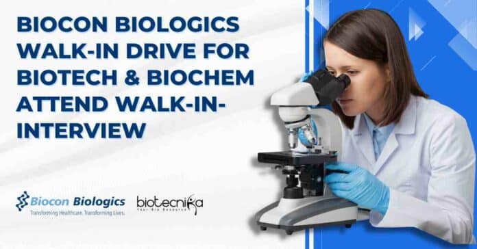 Biocon Biologics Walk-In Drive