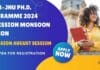 ICGEB-JNU Ph.D. Programme 2024 Admission Monsoon Session, Online Application Process ICGEB-JNU PhD 2024 Admission