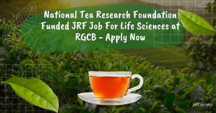 RGCB Vacancy MSc Life Sciences