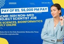 ICMR-NIIH Non-Med Project Scientist Job