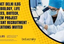 Govt ILBS Project Assistant Job