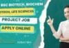 NIAB BSc Biotech, Biochem & Life Sciences Project Vacancy – Apply Now NIAB BSc Biotech