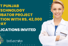 PBTI Lab Vacancies 2022