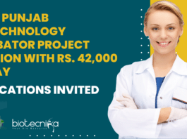 PBTI Lab Vacancies 2022