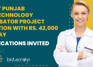 PBTI Lab Vacancies 2022