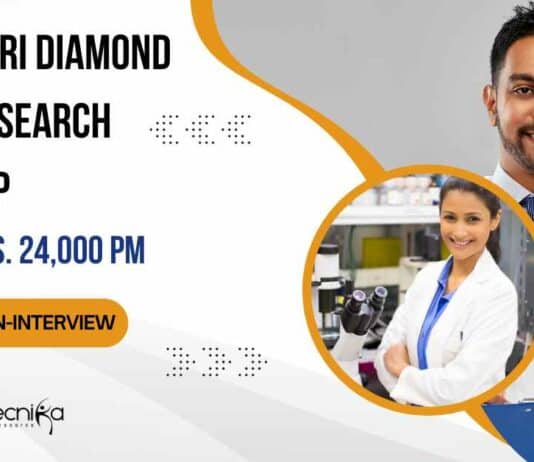 CSIR-CSMCRI Diamond Jubilee Research Internship